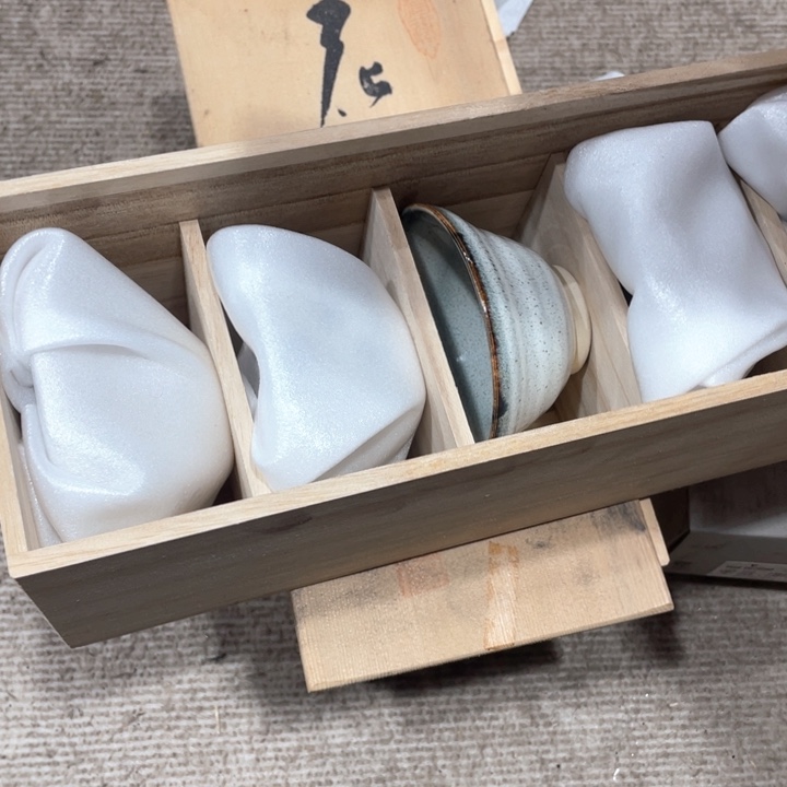 中**菜新亿阁祝福大家新年愉快