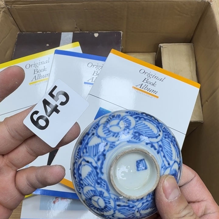 瓷片瓷器工艺品摆件瓷器瓷器