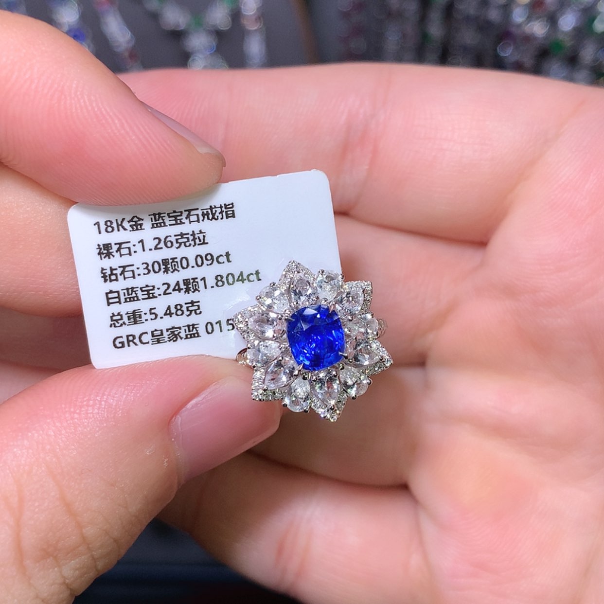 【闪购商品】蓝宝石戒指18K金镶嵌