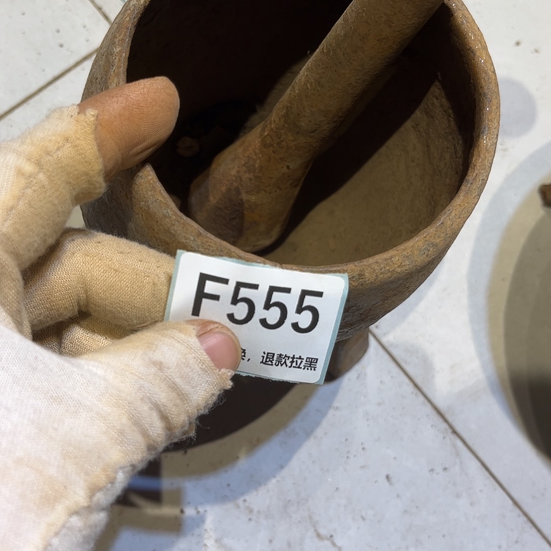 那***兜陶瓷直播链接火爆热卖热卖