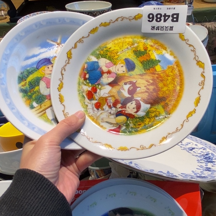 花***昙哈哈哈哈哈哈哈哈