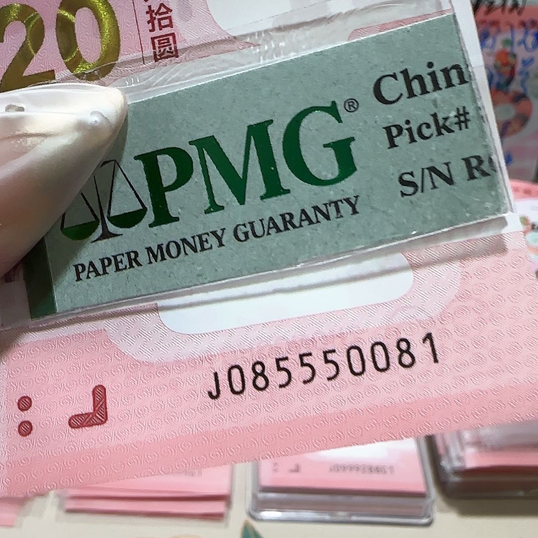 纸085550081金马车包美评67分