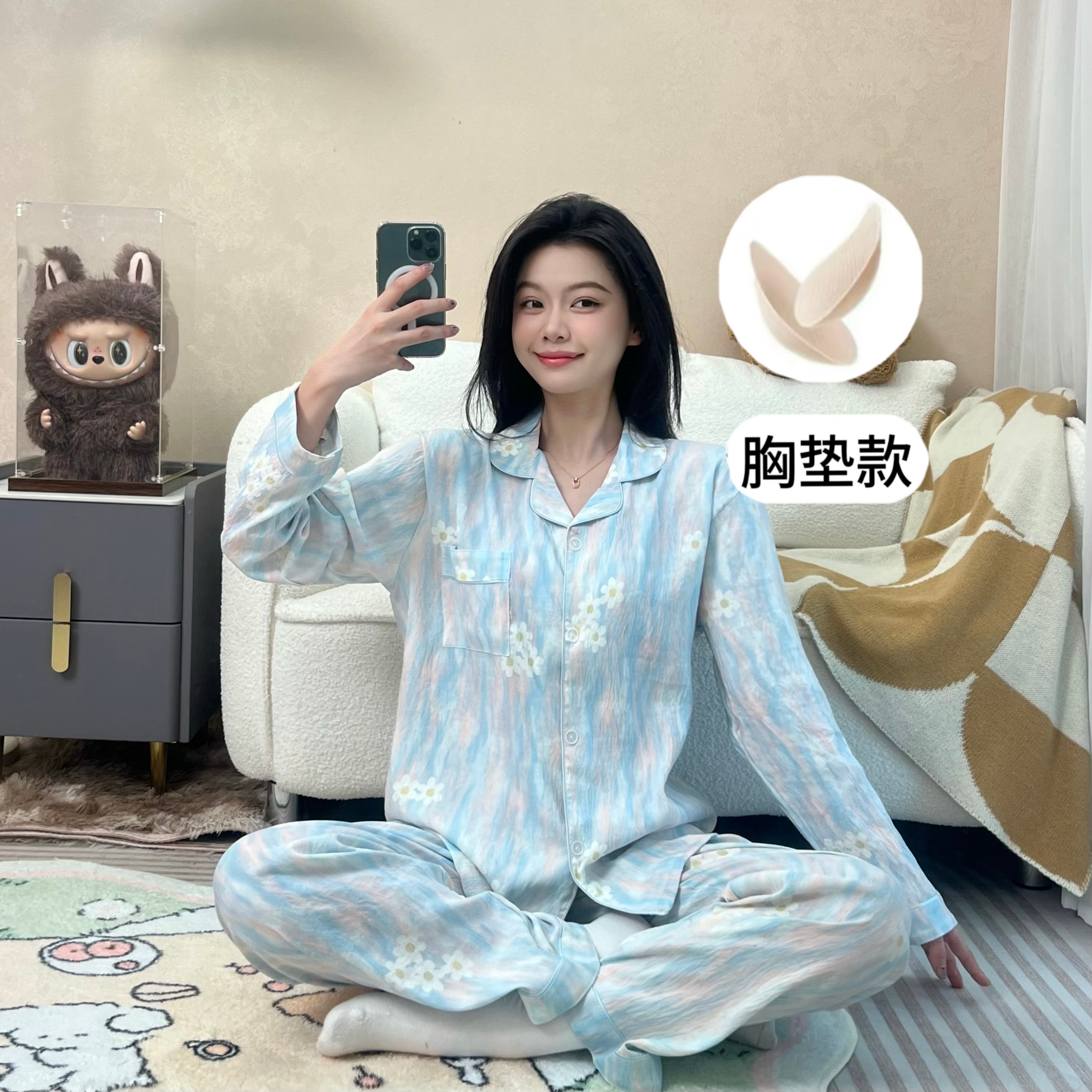【妃子笑】新款秋女睡衣长袖长裤秋季柔软亲肤舒服家居服女款韩版