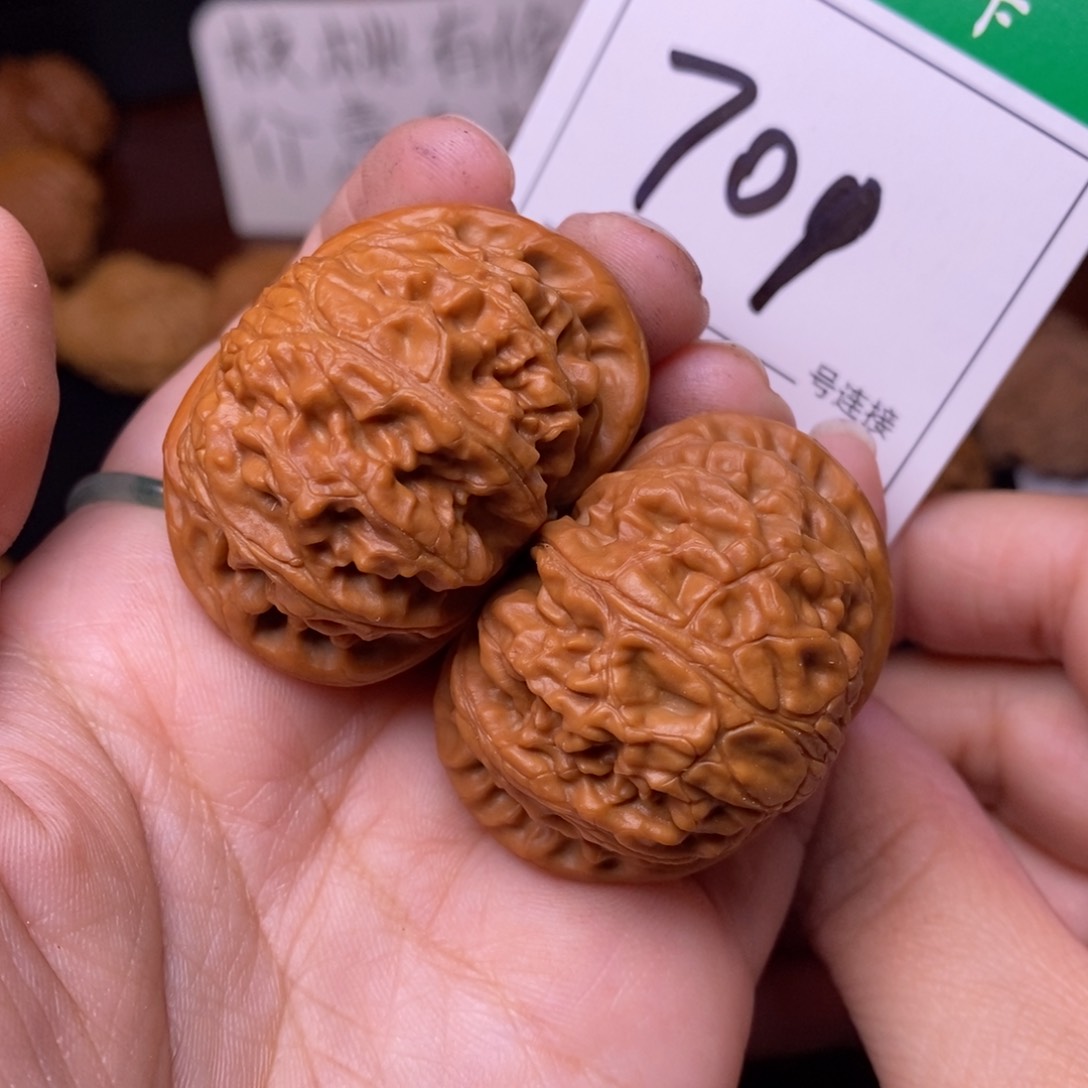 把件文玩核桃701宫灯4.2