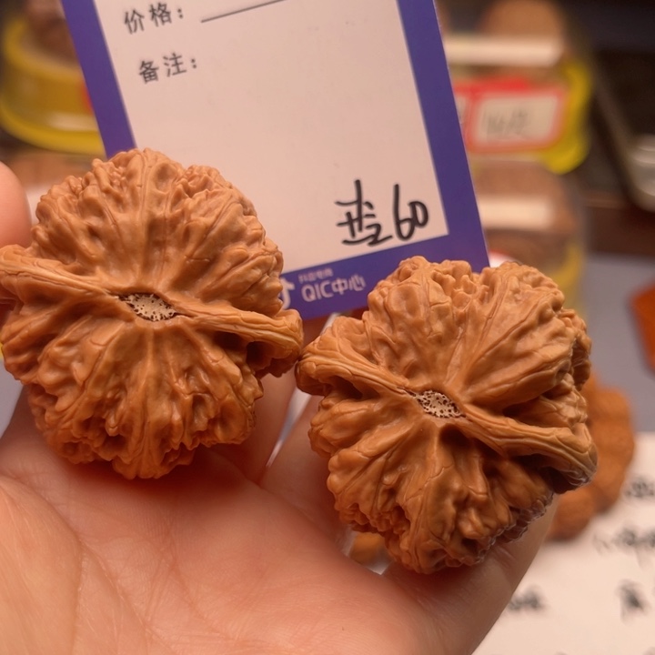 文玩核桃吊坠花*文玩核桃把件60