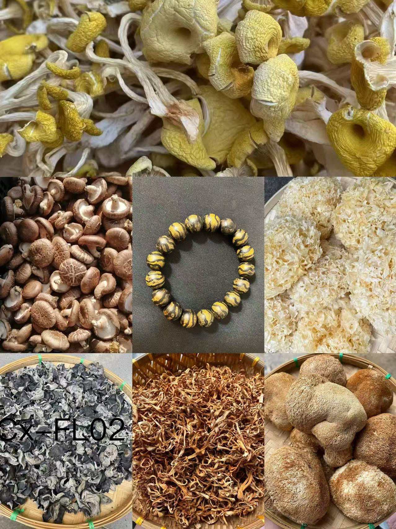 【孙哥专属土特产CX-FL02】多样性发货 重量18克