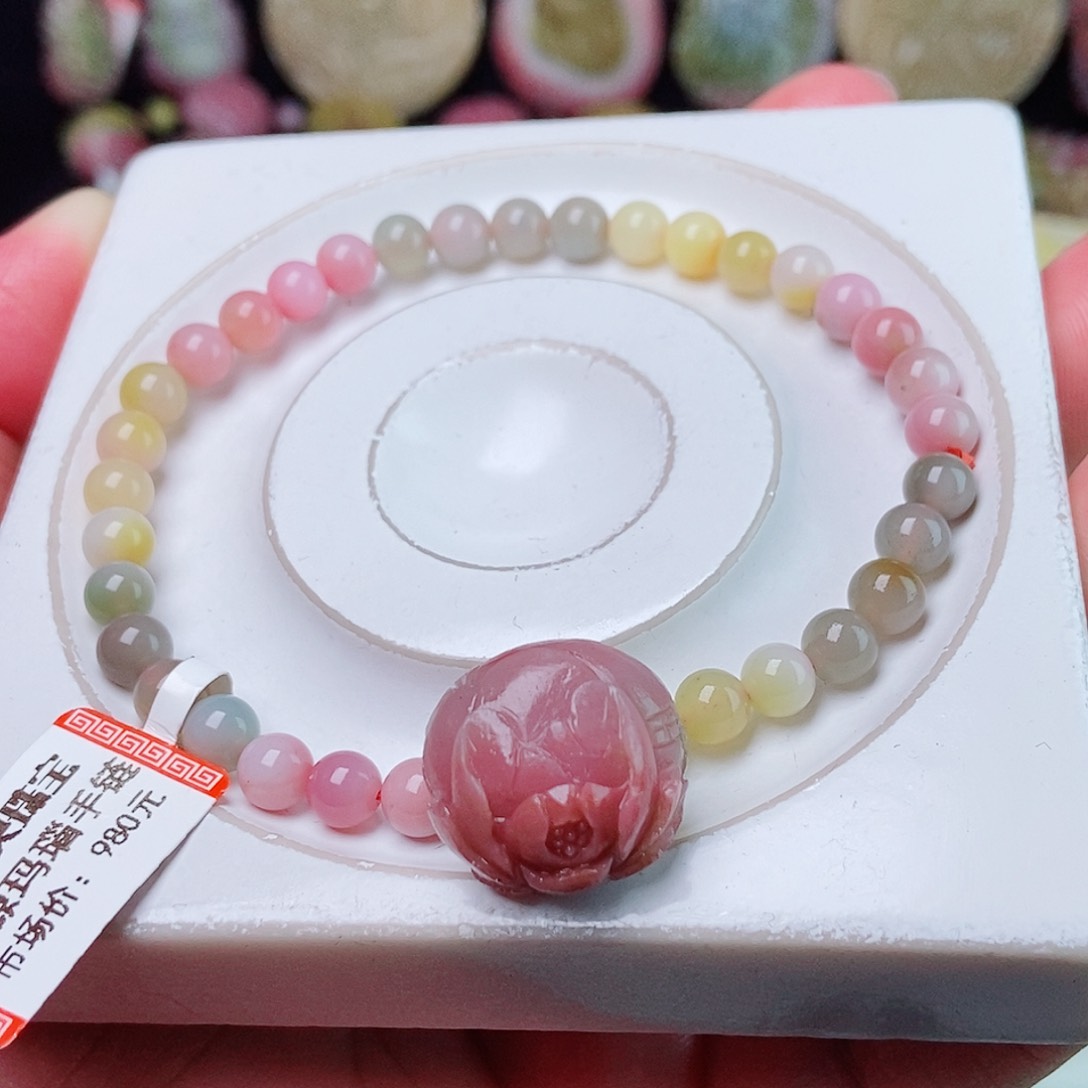 玛瑙/玉髓珠宝半成品未镶嵌