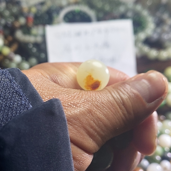 和田玉手链未镶嵌劉**月