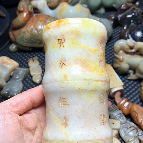 白玉菩提吊坠摆件