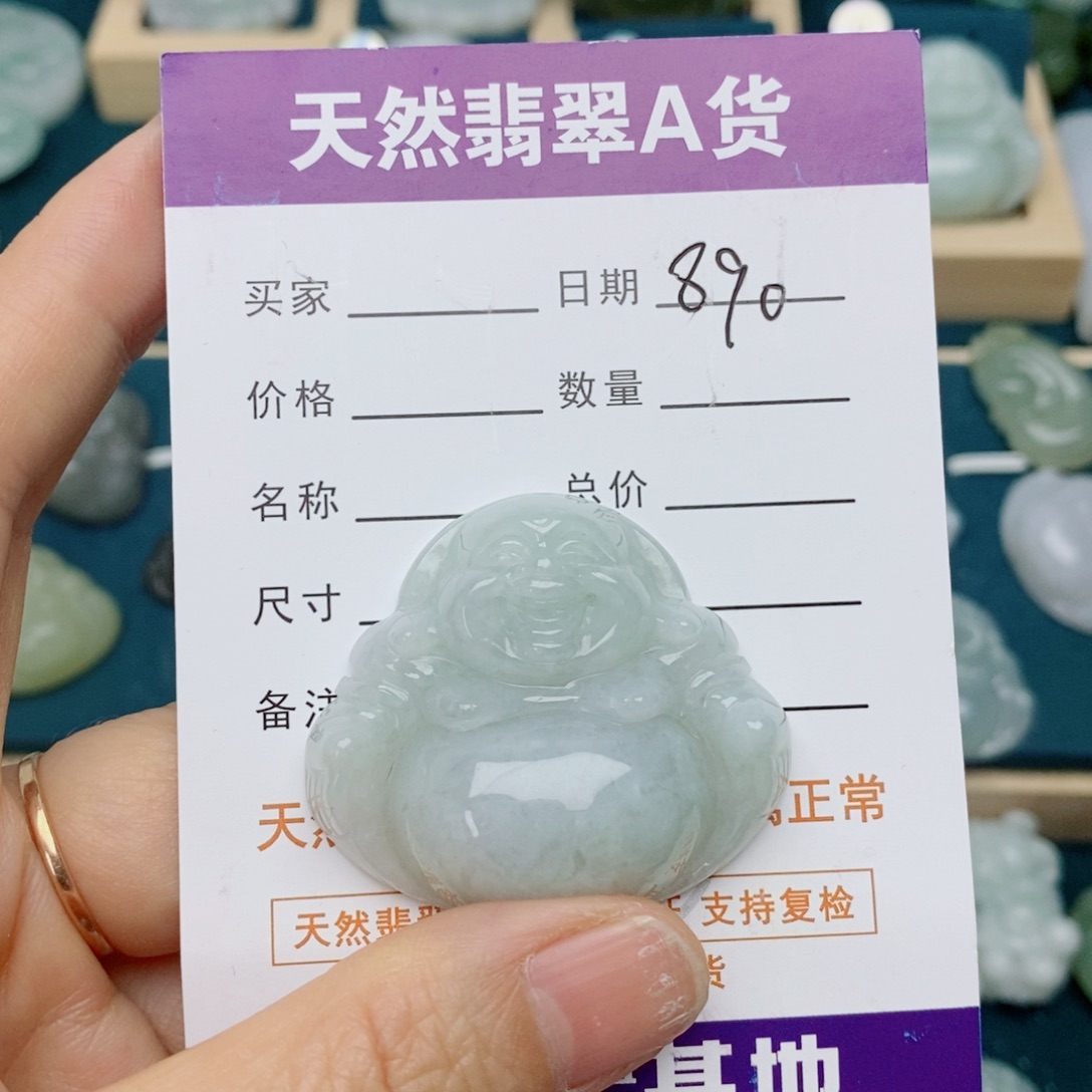 颈饰未镶嵌翡翠佛公