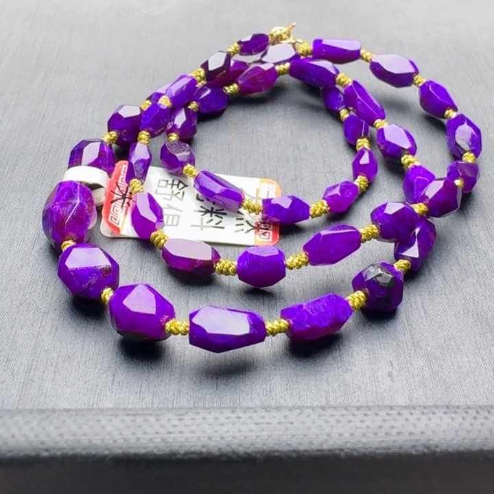 苏纪石（舒俱来）未镶嵌项链