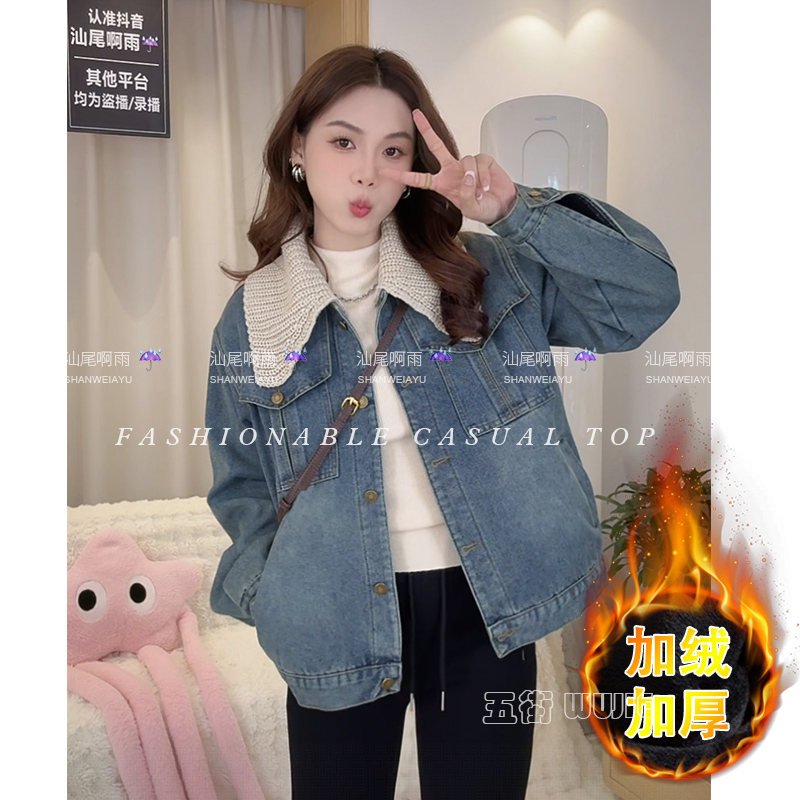 拼接小香风假两件牛仔外套女秋冬2025新款加绒派克服设计感派克服