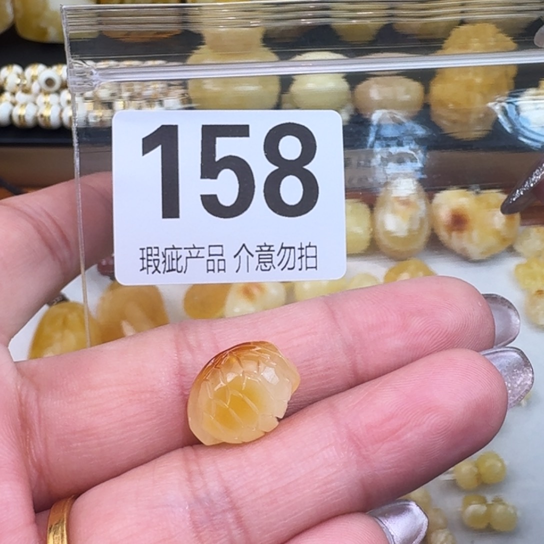 琥珀未镶嵌裸石裸石