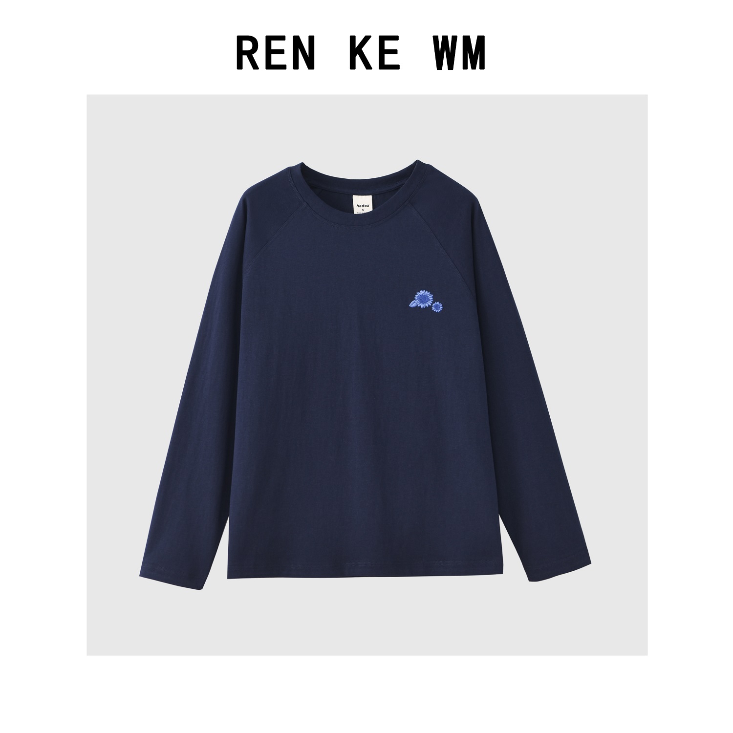 夏日三伏天户外时尚百搭向日葵棉麻防晒长袖体恤