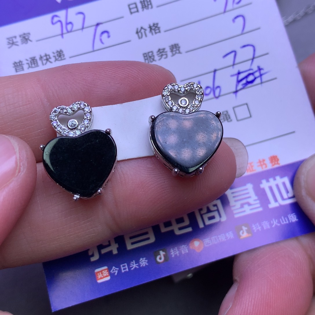 颈饰未镶嵌翡翠用****6