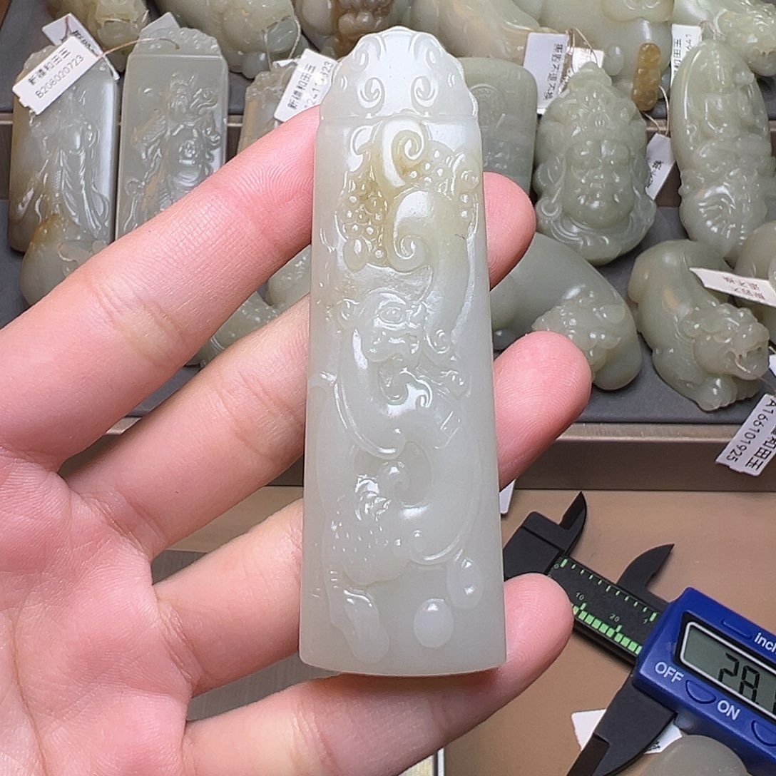 和田玉挂件未镶嵌