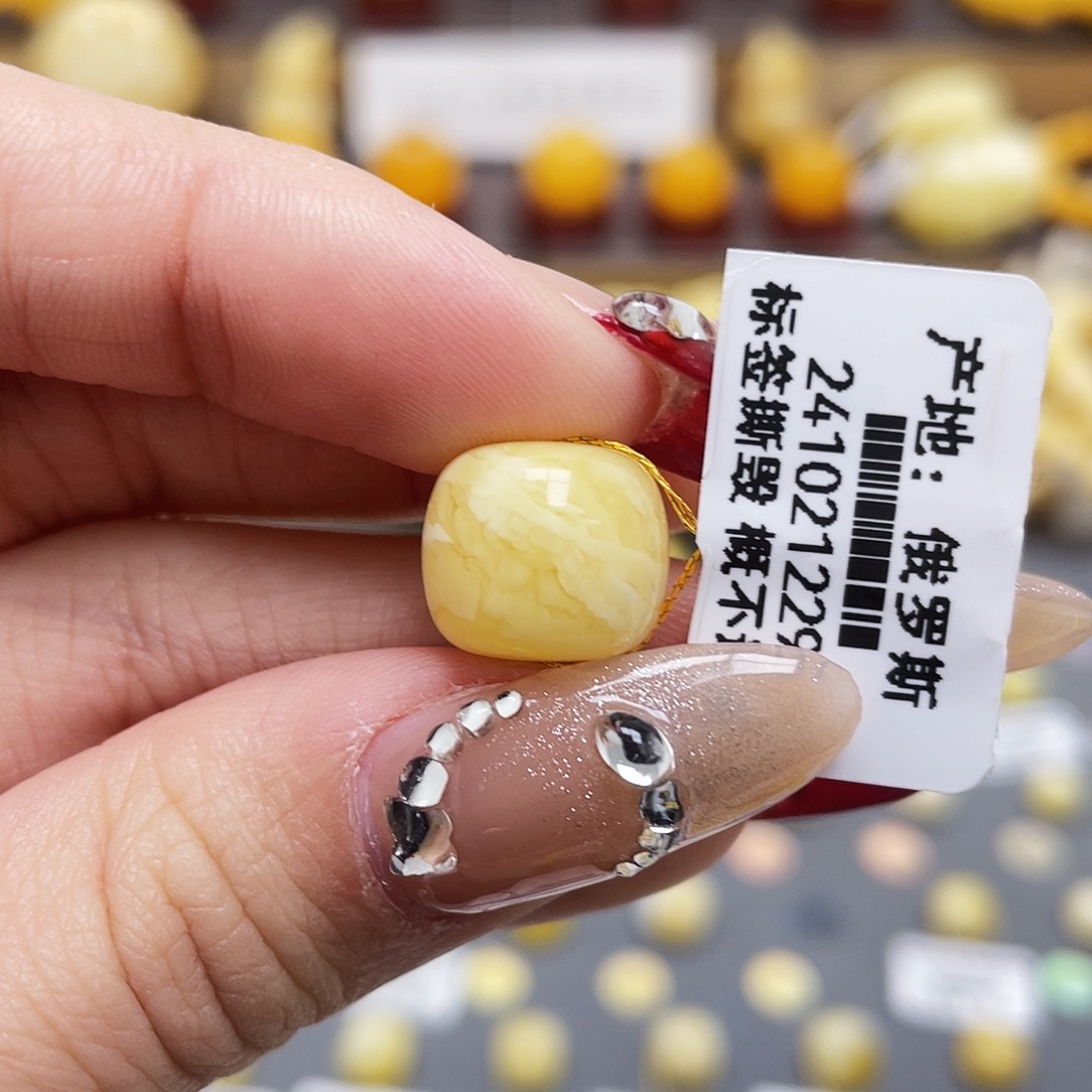 琥珀裸石未镶嵌郭*船蜜蜡老型12.2*10.7mm