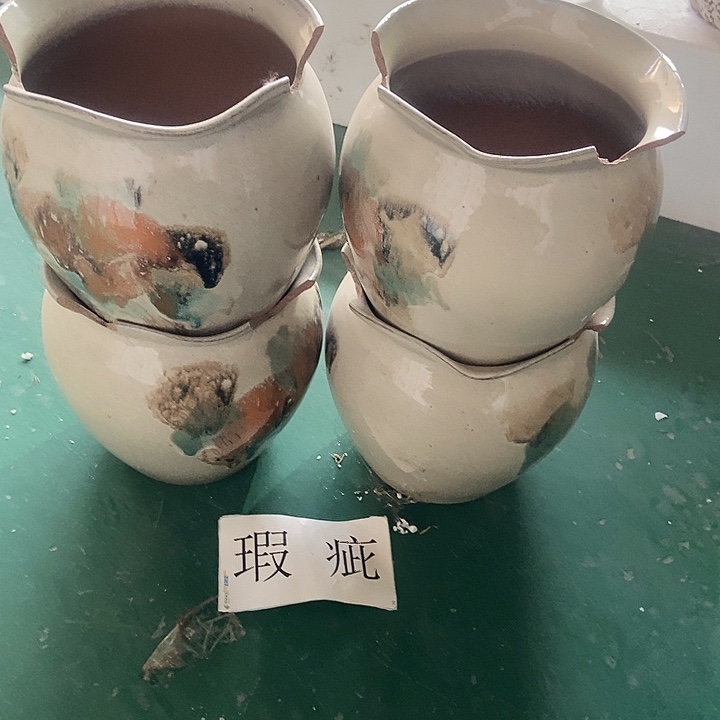 阿***礼红糖19。。。21。。。。。。。