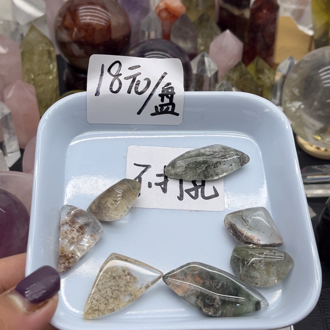 未镶嵌珠宝半成品水晶12 幽灵随行