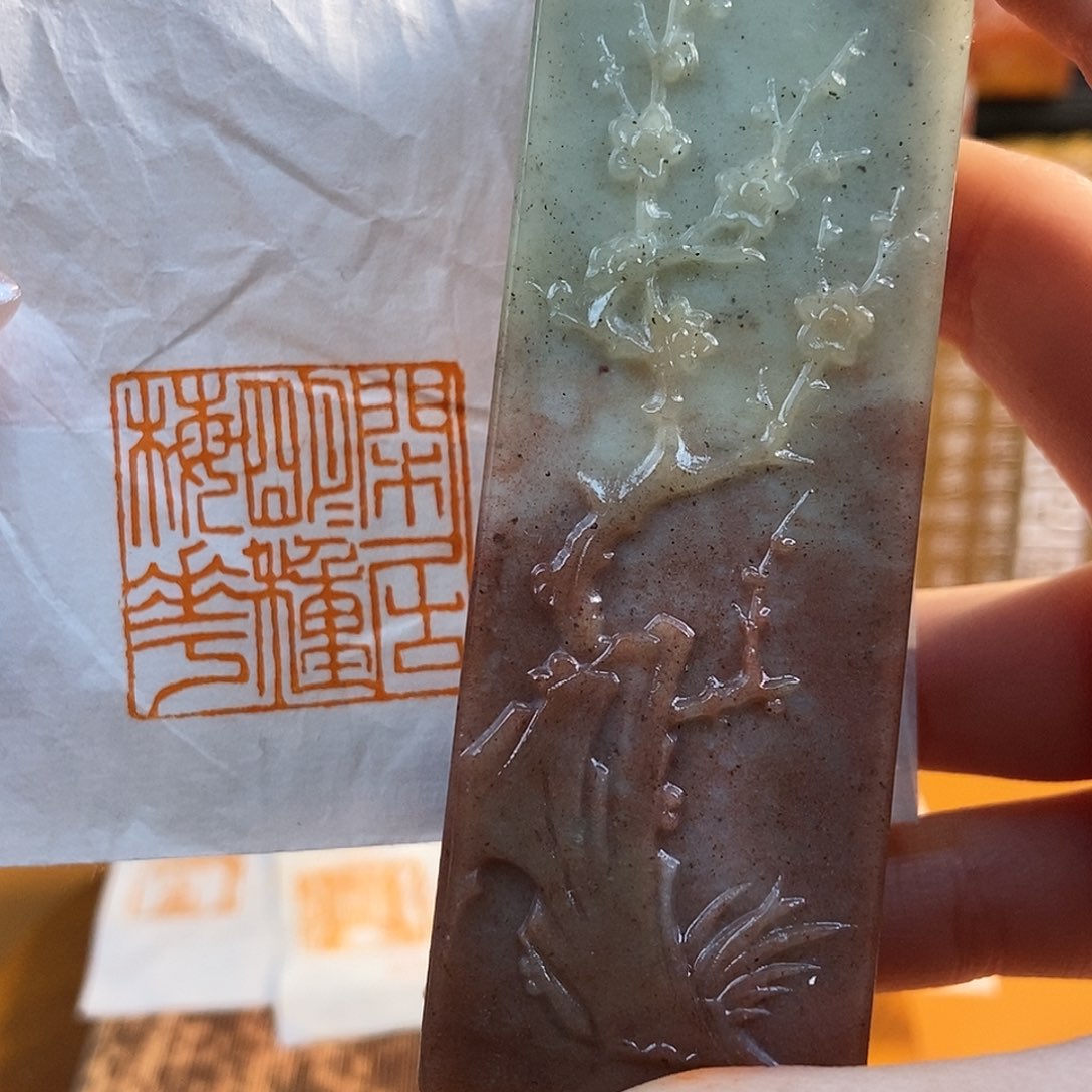 【闪购商品】昌化石印石588855888888899