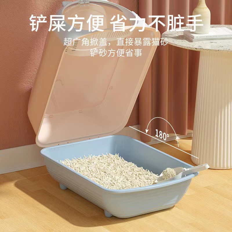 翻盖猫眯包邮猫沙盆家用猫砂盆猫咪犬用品猫猫厕所一件全封闭式狗