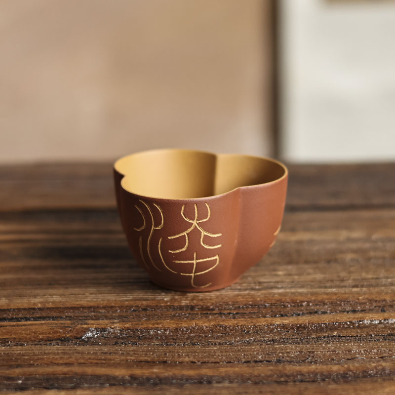 【小田甄陶】知艺山房 凌飞云-朱瓦釉-玉露茶杯（里作S0018）