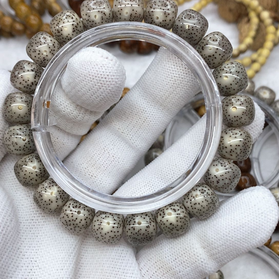 星月菩提吊坠石玉料