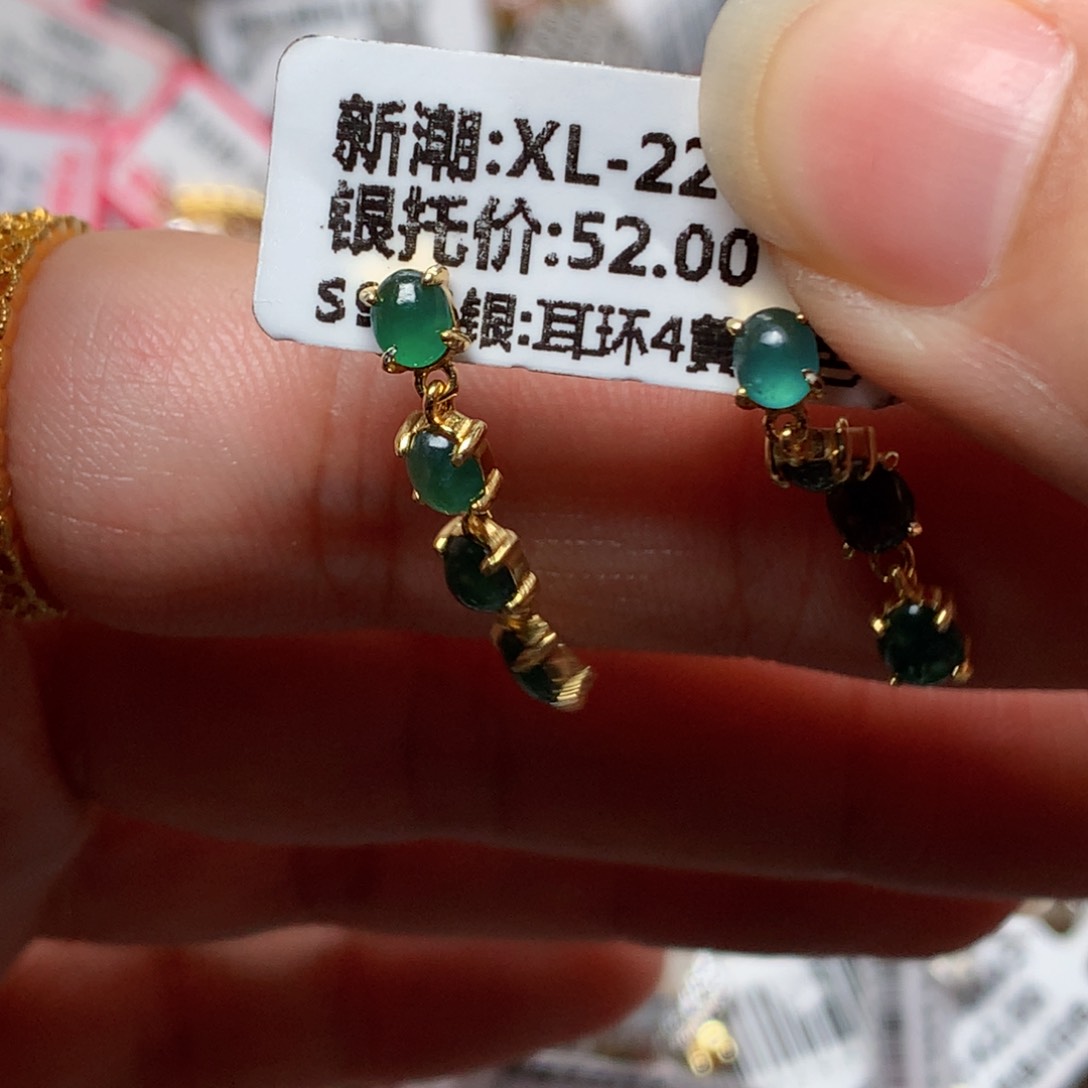 翡翠戒指银S925镶嵌天然翡翠耳饰