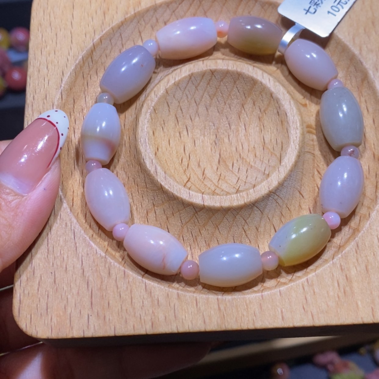 【闪购商品】玛瑙/玉髓手串未镶嵌