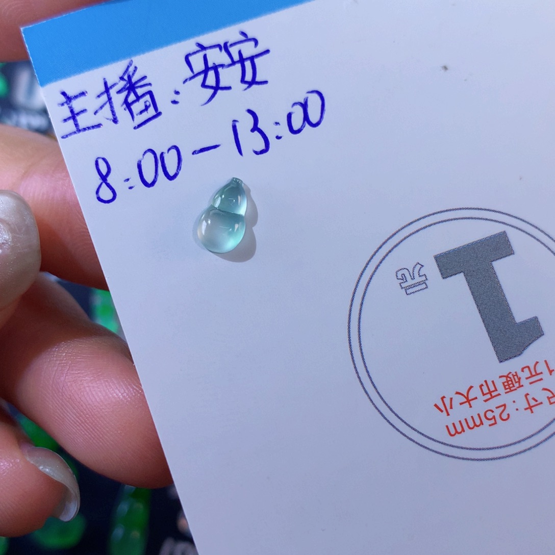 翡翠未镶嵌颈饰纯天然翡翠a货