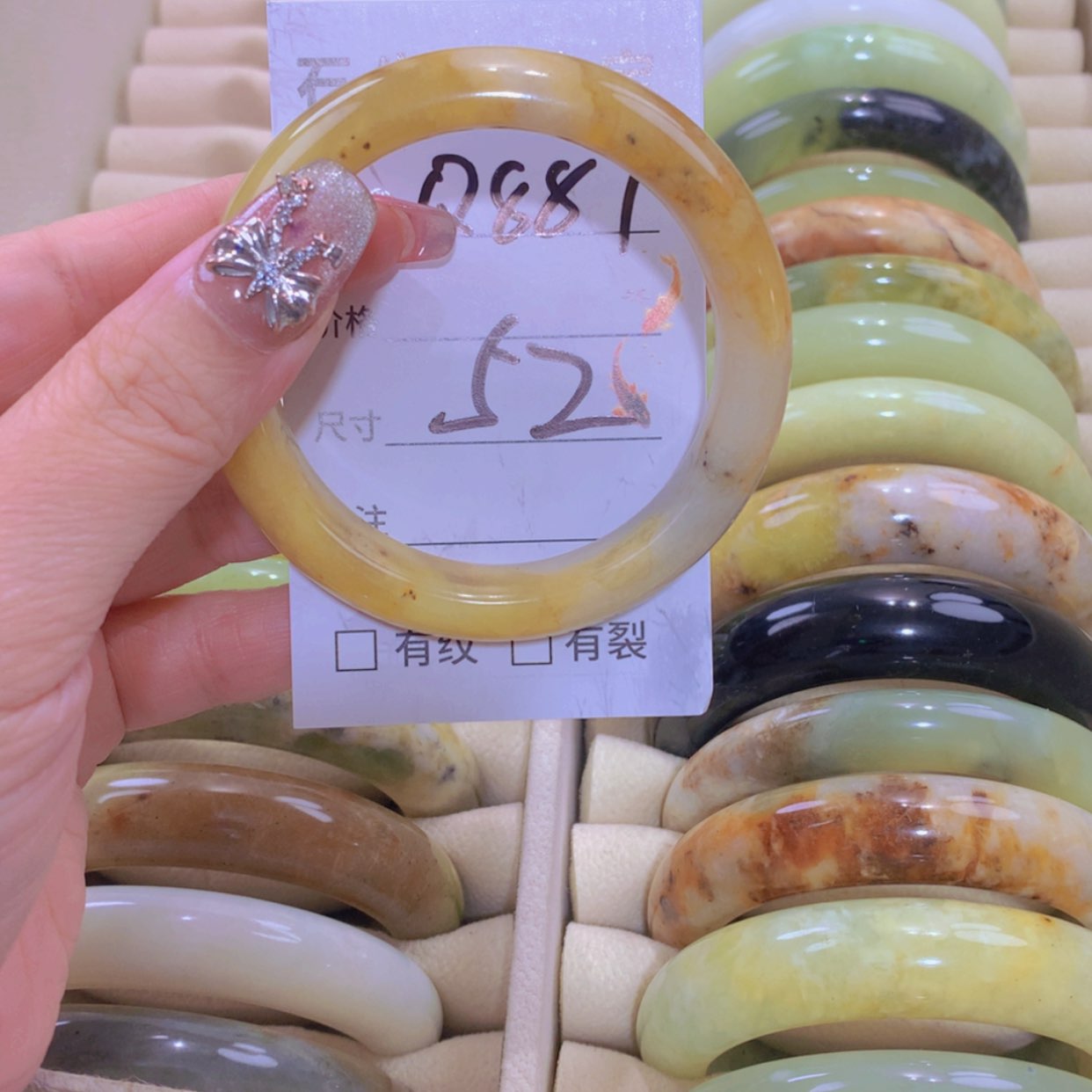 【闪购商品】未镶嵌蛇纹石玉手镯