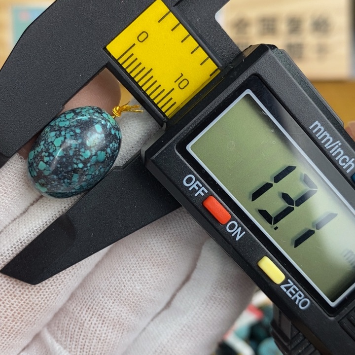 【闪购商品】绿松石珠宝奇石未镶嵌