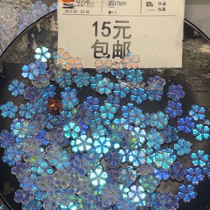 非金属幽蓝彩琉璃樱花100个