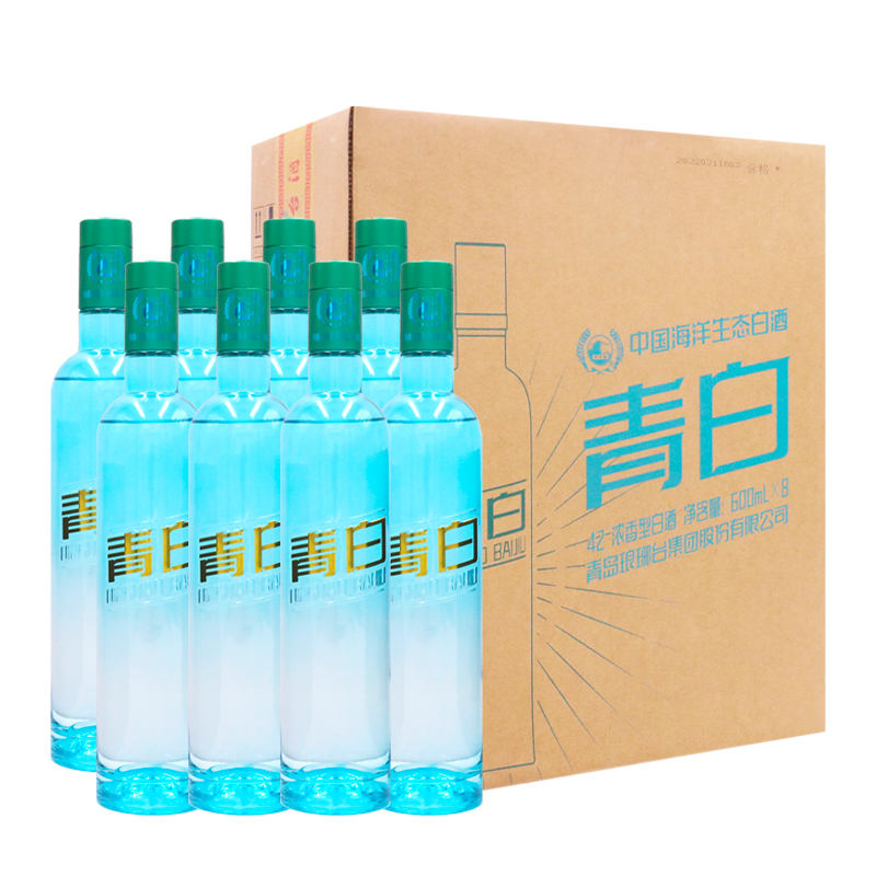 琅琊台青白42度 浓香型白酒 简约光瓶酒 8瓶装