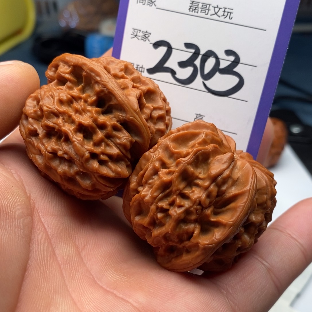 吊坠文玩核桃2303