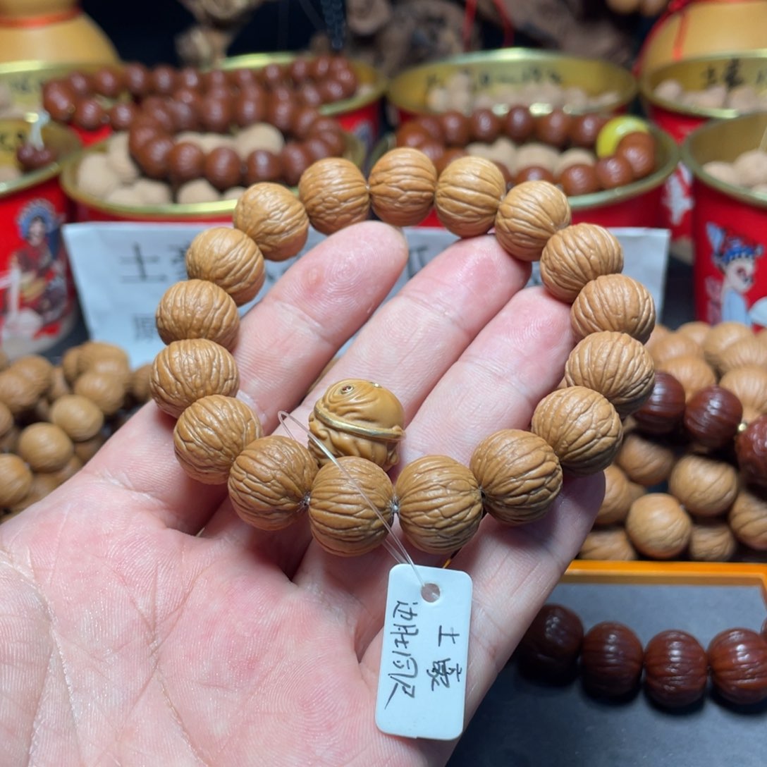 核桃手串/手链来****星土豪15➕单颗1个