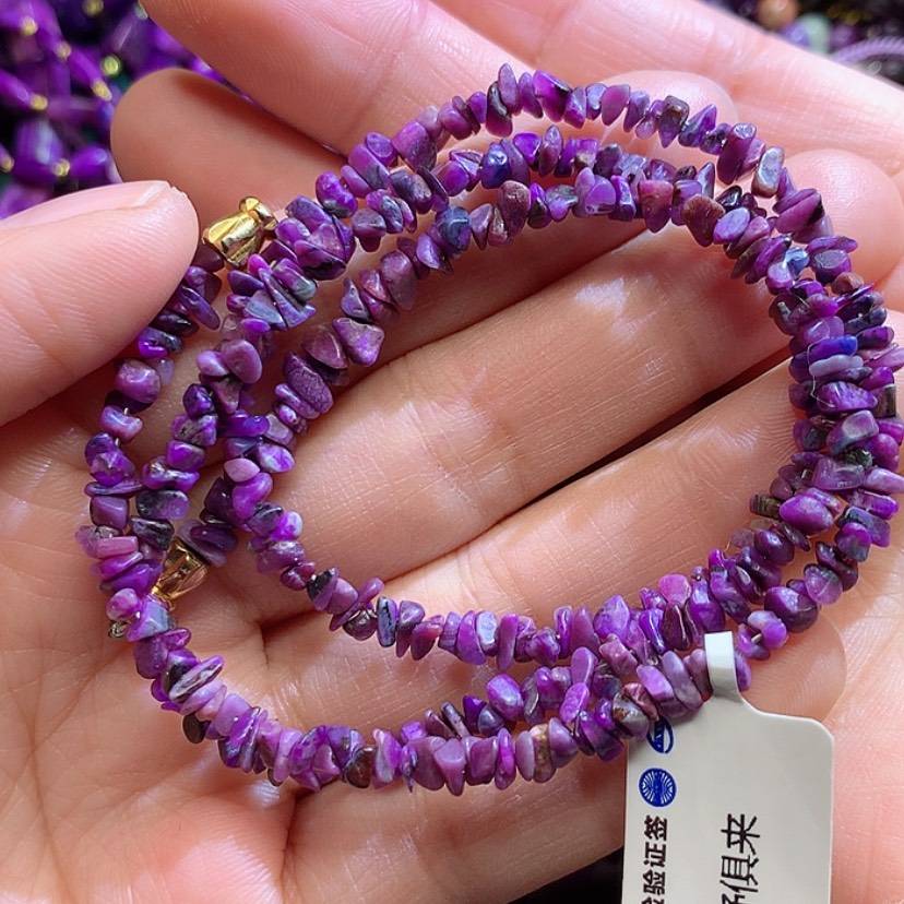 【闪购商品】苏纪石（舒俱来）项链未镶嵌