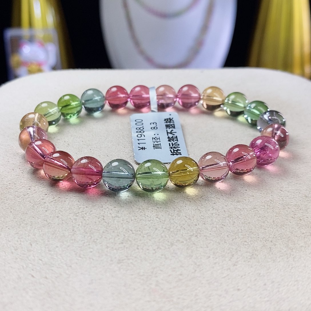 手链未镶嵌碧玺人鱼