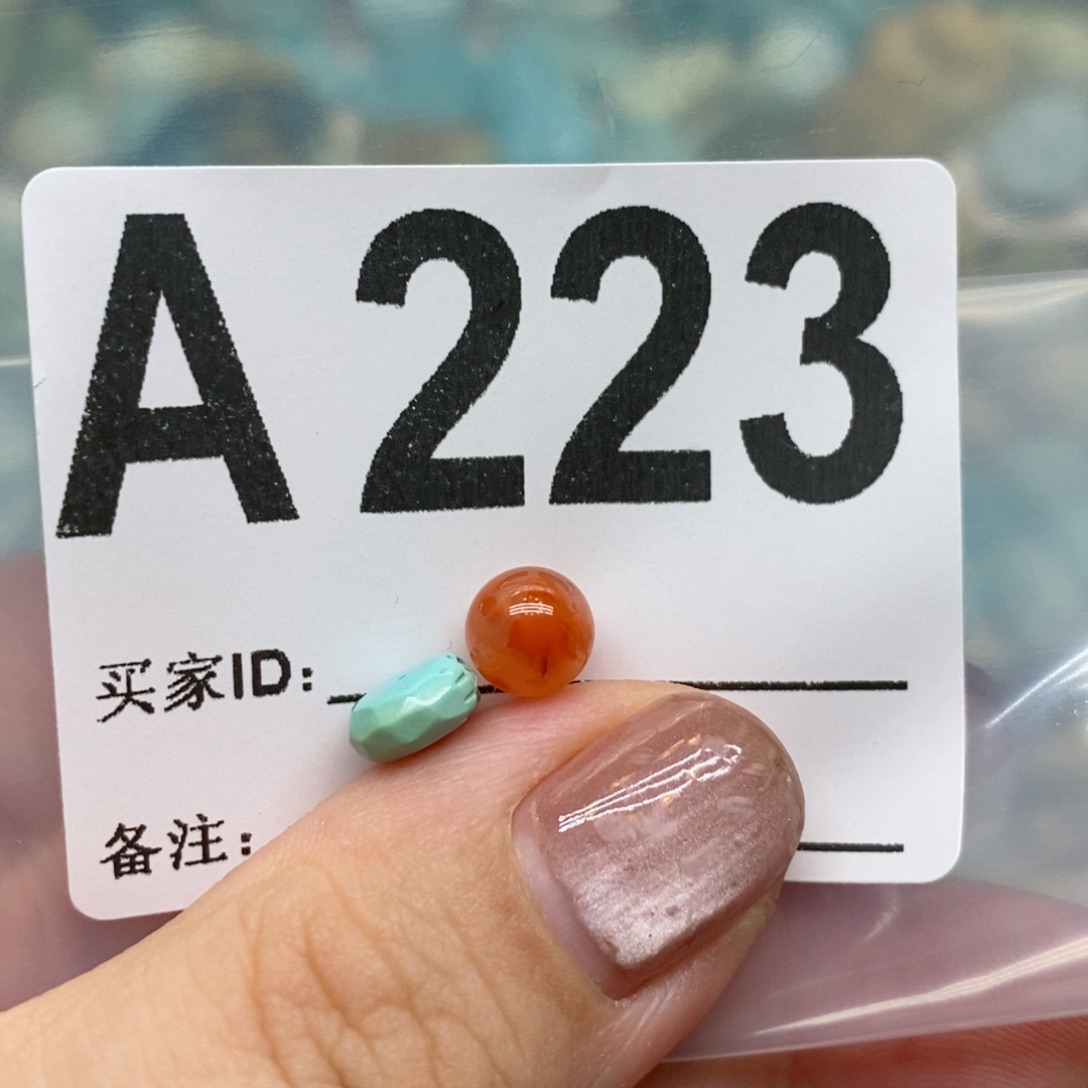 南红玛瑙珠宝奇石未镶嵌