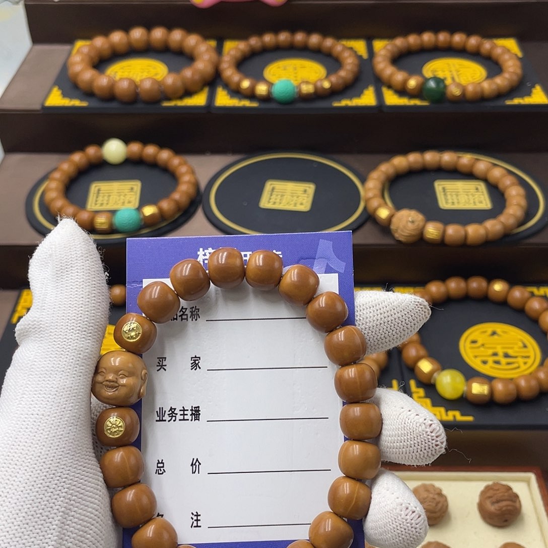 猴头核桃手串猴头