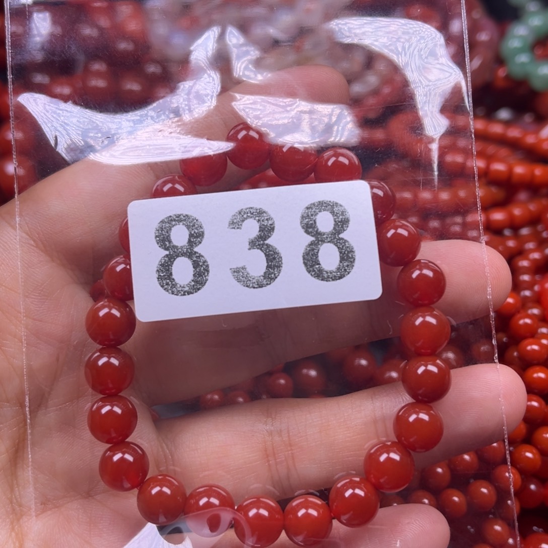 萍****手链未镶嵌南红玛瑙