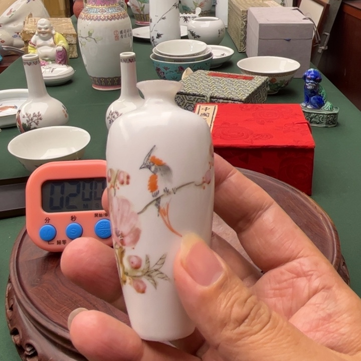 高***山瓶感谢你给我们的祝福