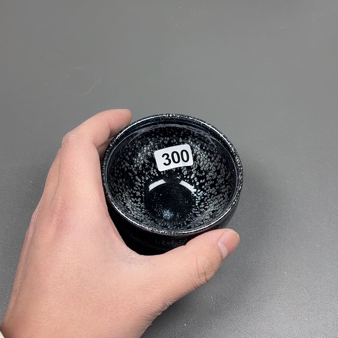 茶盏四正建盏茶器300
