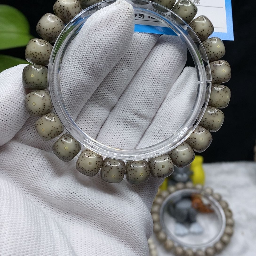 【闪购商品】吊坠星月菩提75($&@@@@9