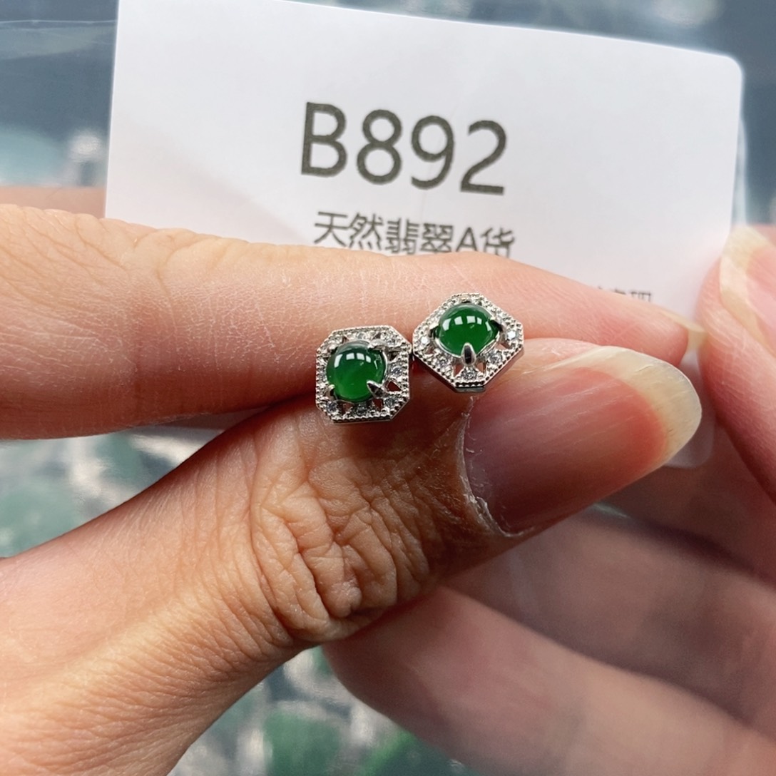 【闪购商品】翡翠吊坠(不含链)未镶嵌