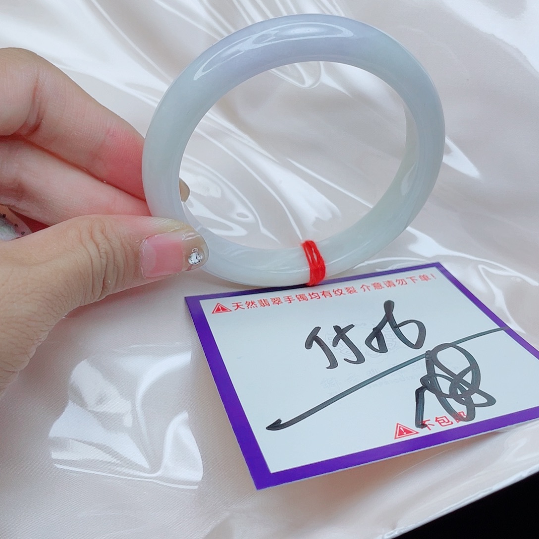 翡翠未镶嵌手镯翡翠