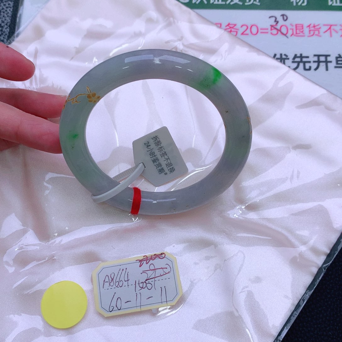 未镶嵌手镯翡翠缅甸翡翠手镯