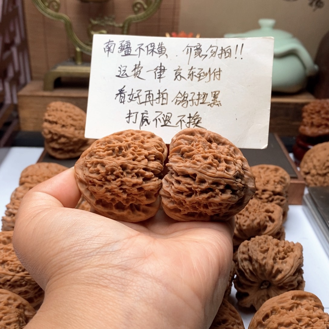 早***早44尺寸全品三角南疆石