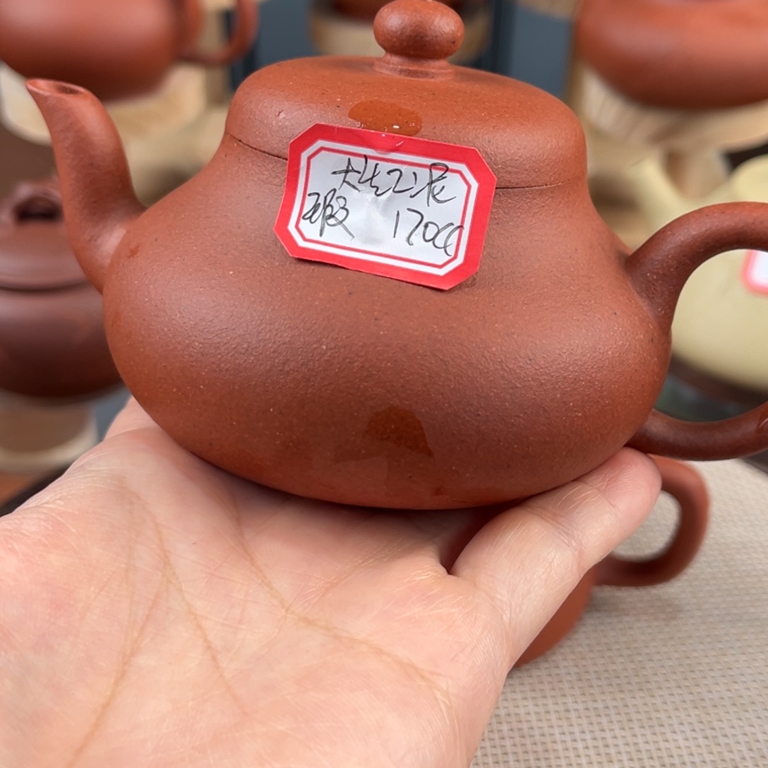 紫砂茶壶8555956888995