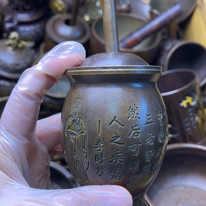 铜23445678899865688544